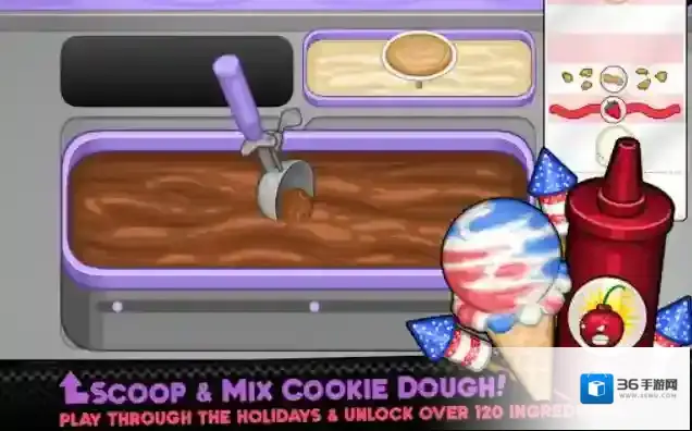 老爹饼干圣代店hd家具