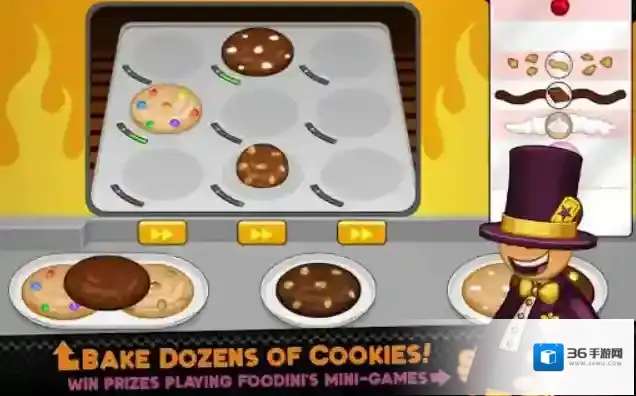 老爹饼干圣代店hd老爹