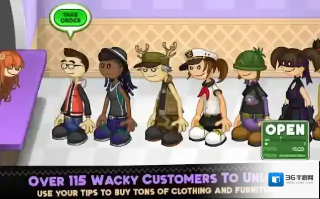 老爹饼干圣代店hd版本