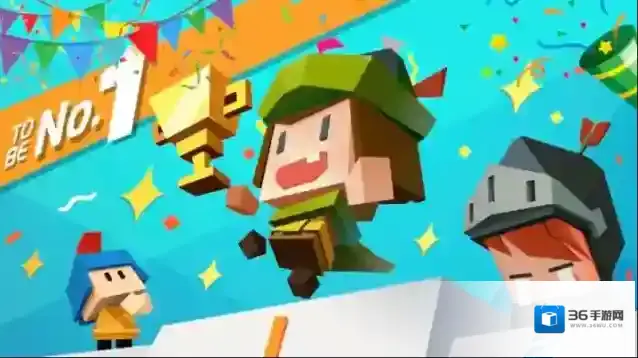 弓箭手大作战技能