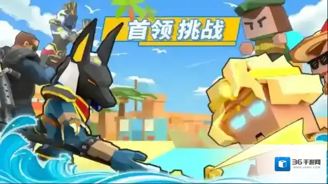 弓箭手大作战我们可以