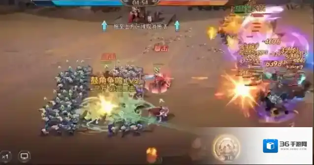 少年三国志零士兵