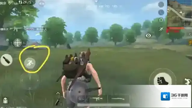 荒野行动动作怎么获得 动作有什么效果