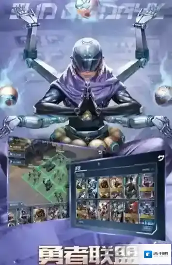 37雷霆索尔生物