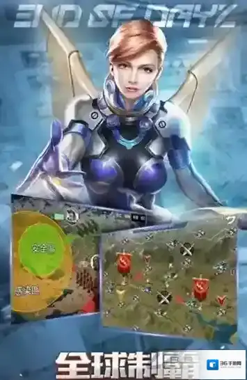 37雷霆索尔索尔