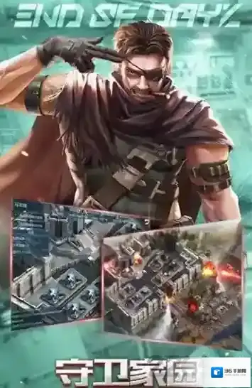 37雷霆索尔雷霆