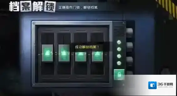 和平精英地下基地怎么进？和平精英地下基地进入方法