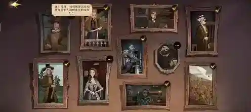 哈利波特:魔法觉醒才华