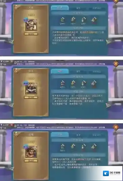 王国纪元边境之门防御塔