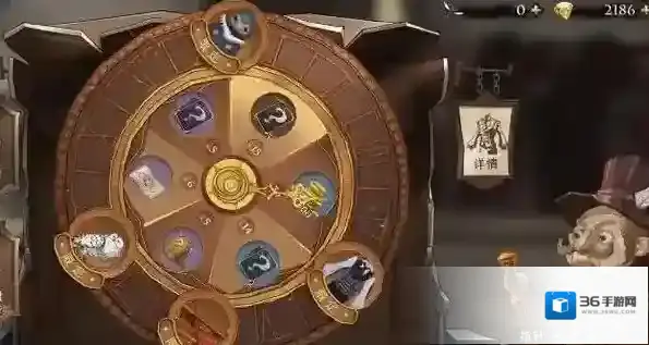 哈利波特:魔法觉醒魔法觉醒