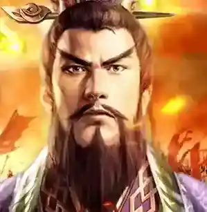 三国霸业征战天下角色