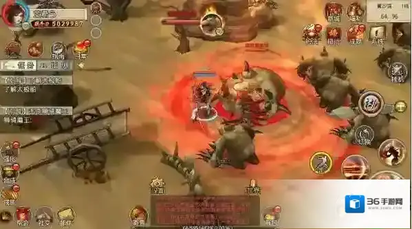 天运秘笈《破天一剑》手游定制属性小窍门