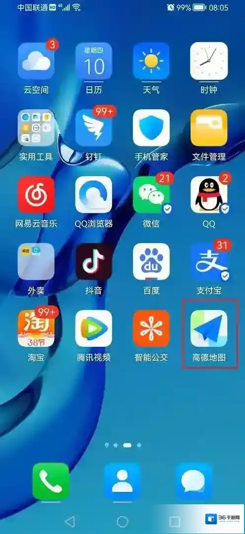 高德地图如下图所示