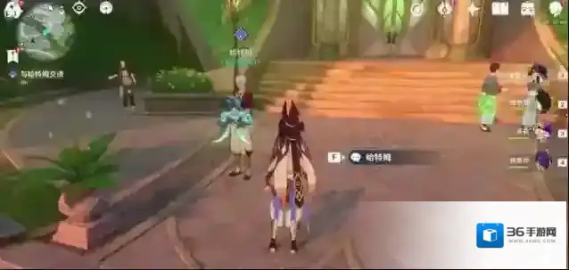 原神吞金与蓄财隐藏成就怎么解锁？原神吞金与蓄财隐藏成就解锁攻略