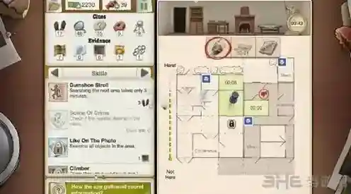 又一个案子解决了间谍