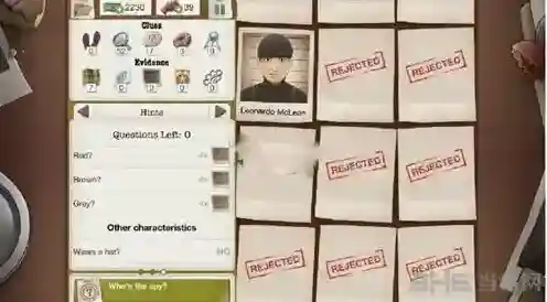 又一个案子解决了案子