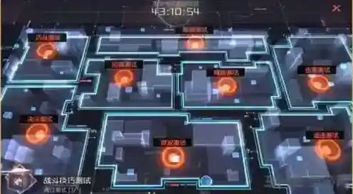 永远的7日之都大招