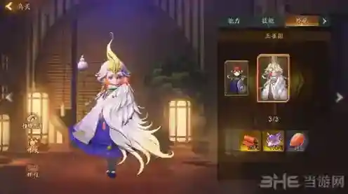 神都夜行录玉雀团皮肤怎么获得 玉雀团皮肤获得方法攻略