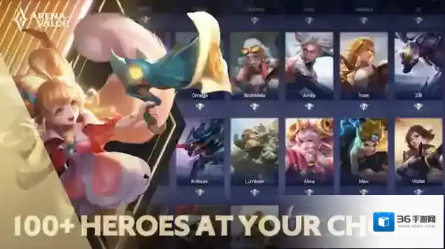 传说对决国际服游戏