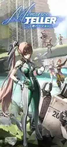 胜利女神NIKKE国际服妮姬