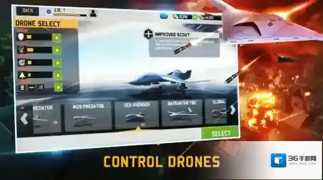 无人机暗影打击3敌人