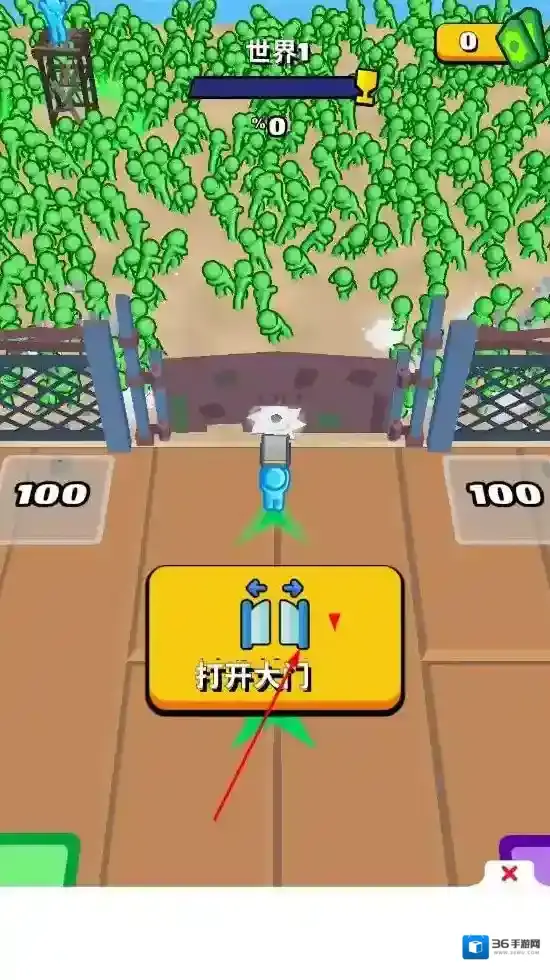 僵尸割草机武器