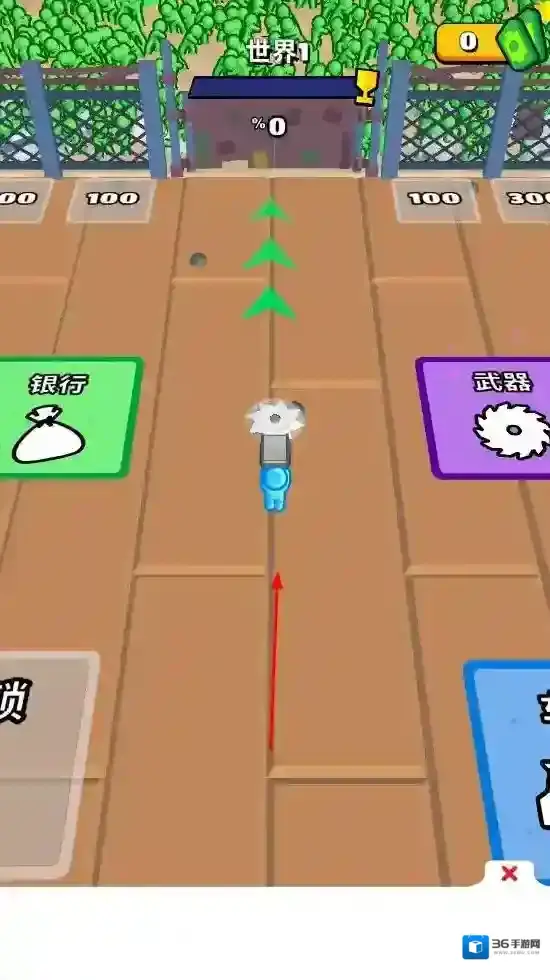 僵尸割草机僵尸