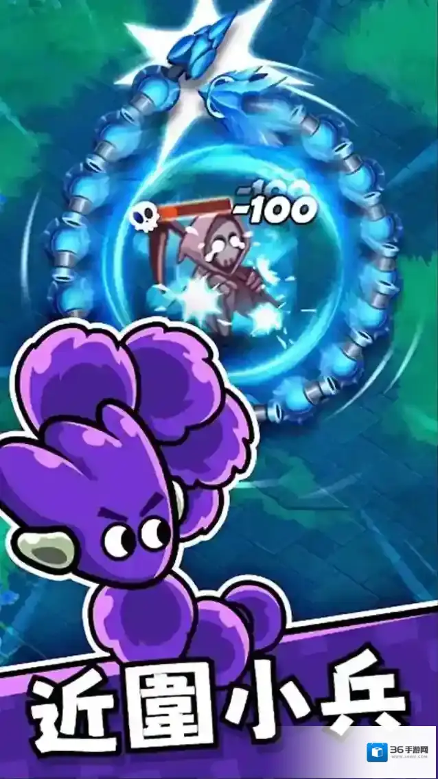 机械蛇飞升机械