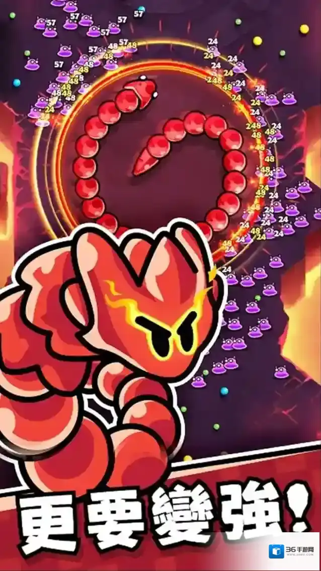 机械蛇飞升能量