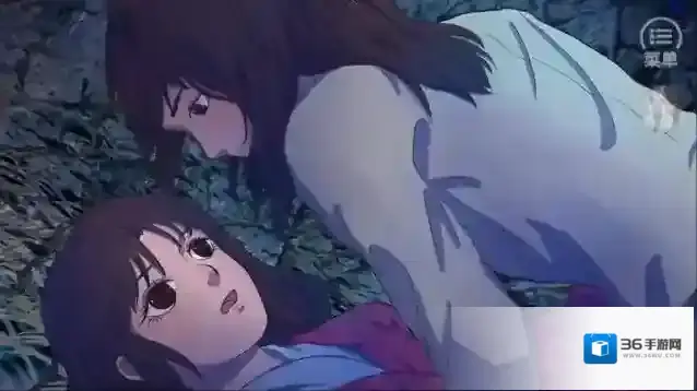 乞女三十六行探索