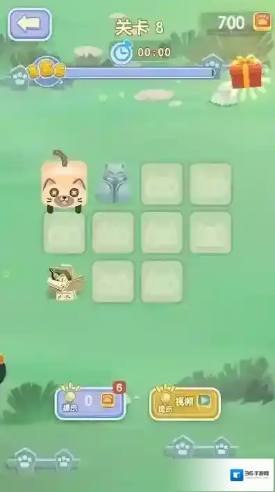 一笔画猫猫路线