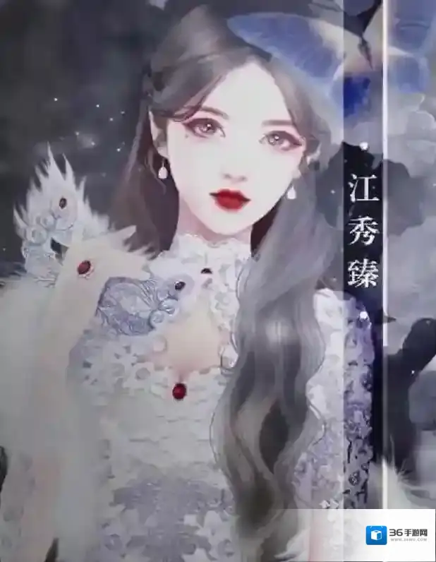 企业家的幸福生活探索