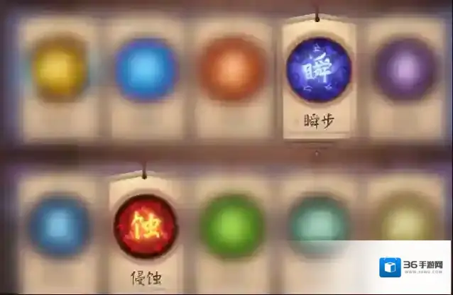 决战平安京大天狗灵咒怎么选择比较好 大天狗灵咒搭配推荐