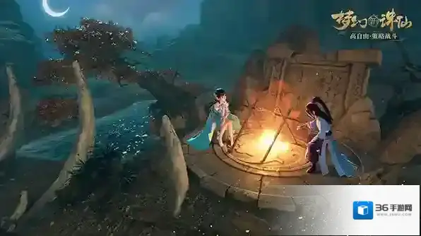 梦幻新诛仙神兽