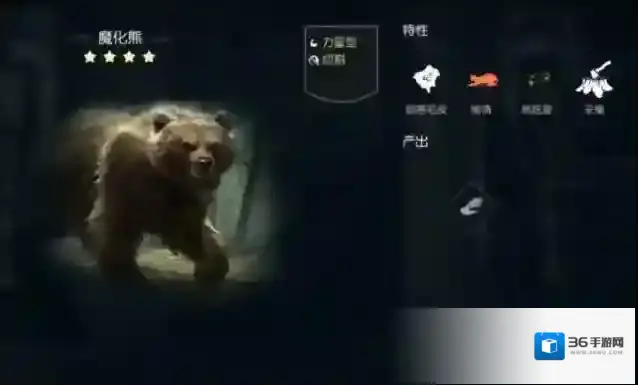 黑暗与光明蜘蛛