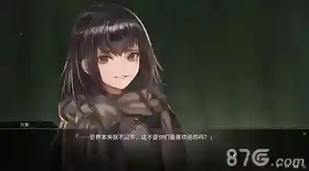 夜光焚攻击方式