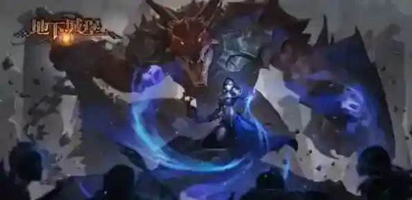 地下城堡2遗迹8怎么打？地下城堡2遗迹8怪物属性及打法