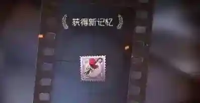 第五人格很多人