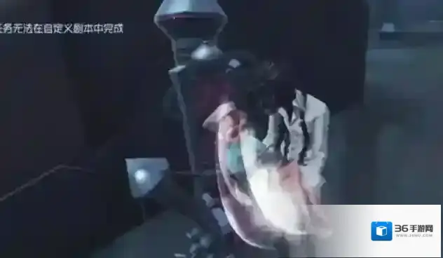 第五人格玫瑰手杖