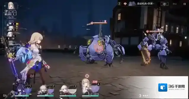 崩坏:星穹铁道比赛