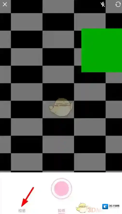 可萌记账在其中