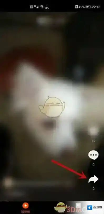 233乐园下载的视频