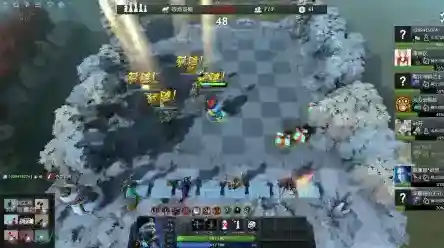 刀塔自走棋三星