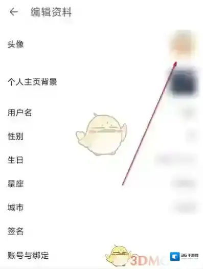 酷安来源于