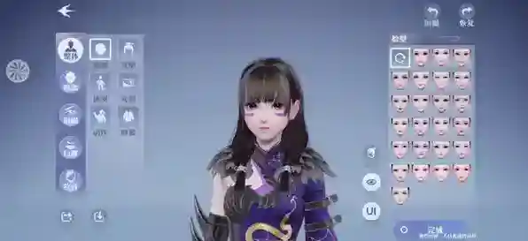 梦幻新诛仙新诛仙