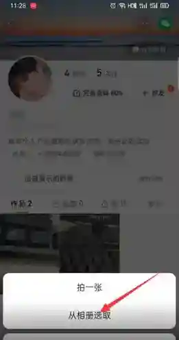快手新用户