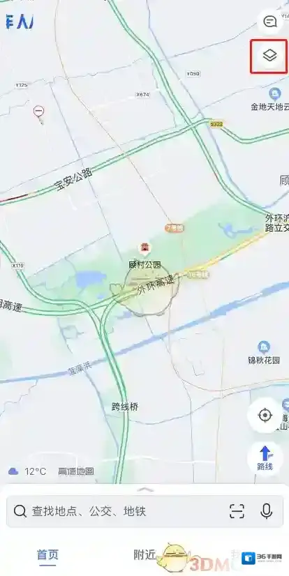 高德地图城市