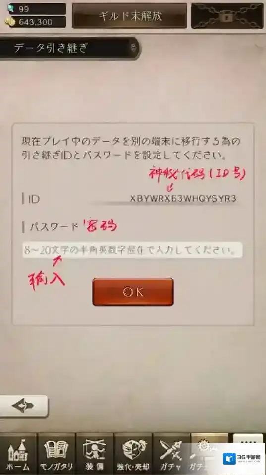 死亡爱丽丝怎么领取
