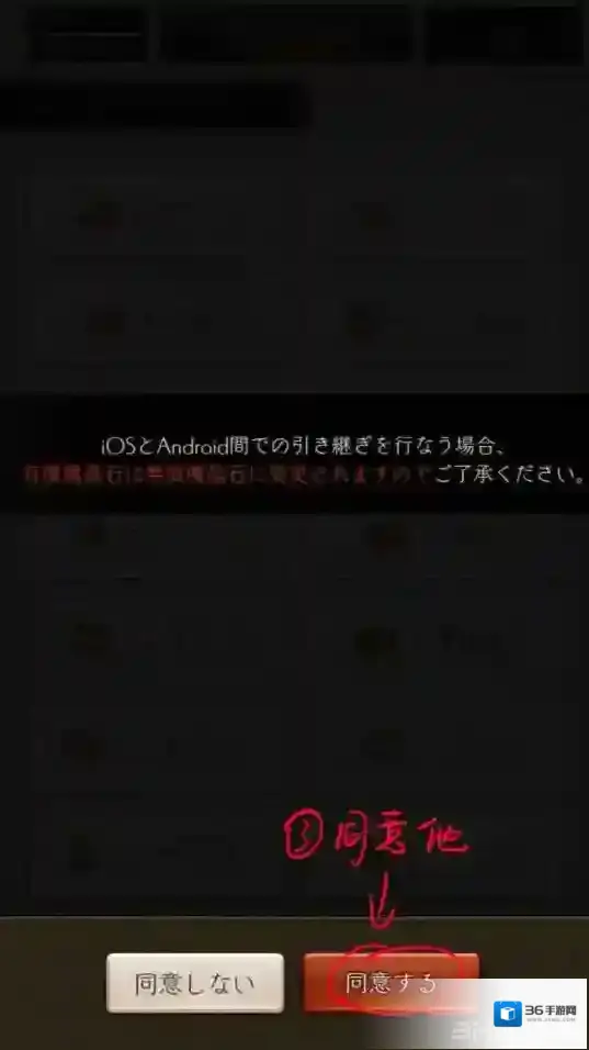 死亡爱丽丝点击