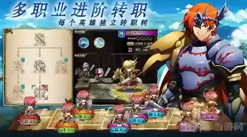 梦幻模拟战克制